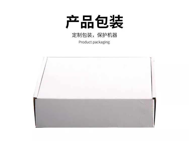 電動螺絲批(圖5)