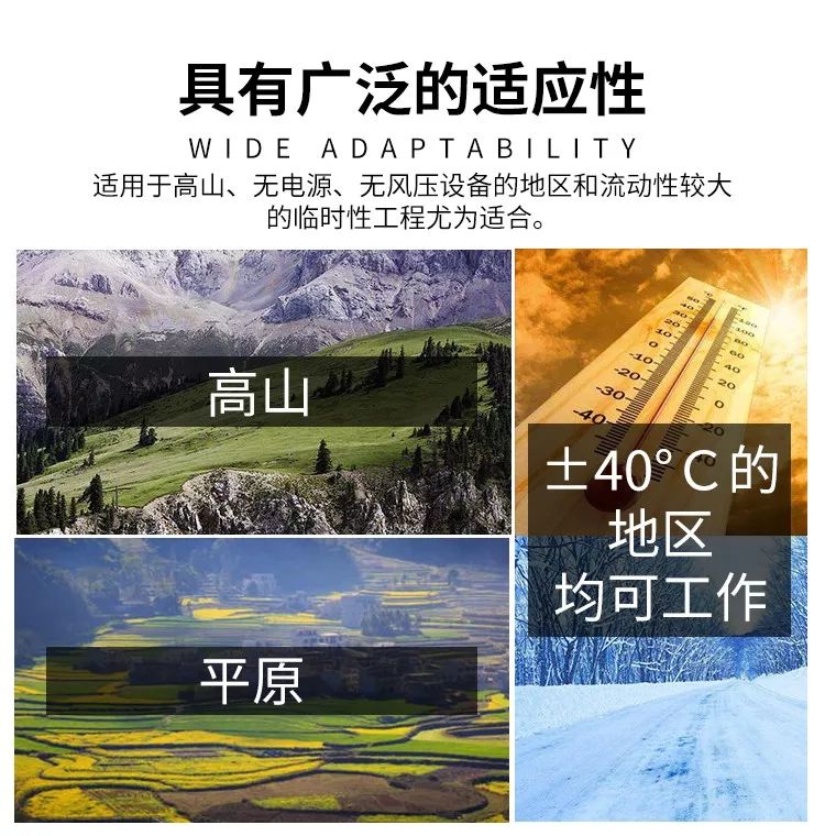 內(nèi)燃鑿巖機(圖5)