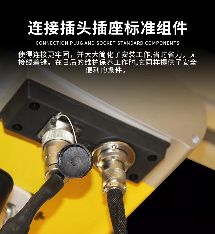 電動(dòng)葫蘆(圖8)