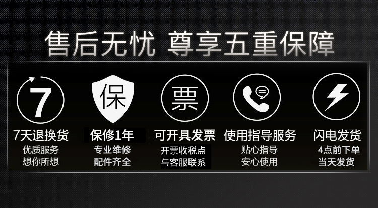 胡斯華納汽油切割鋸K770(圖9)