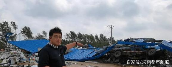 綏化突遭龍卷風(fēng)襲擊，房蓋在天上飛！村民：我70歲沒見過這事(圖3)