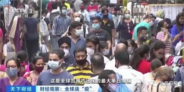 美國(guó)再增100萬(wàn)新冠確診僅用22天，但創(chuàng)紀(jì)錄的是印度