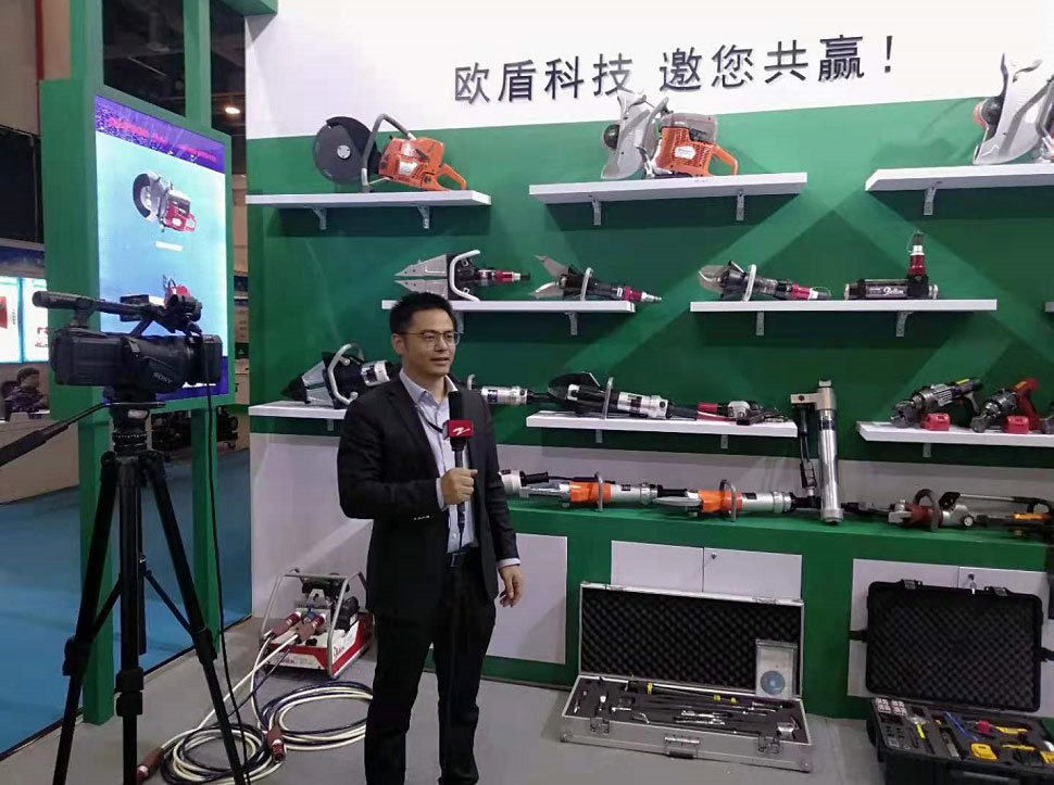 2020中國國際消防展(杭州)---歐盾科技(圖5) 2020中國國際消防展(杭州)---歐盾科技(圖5)