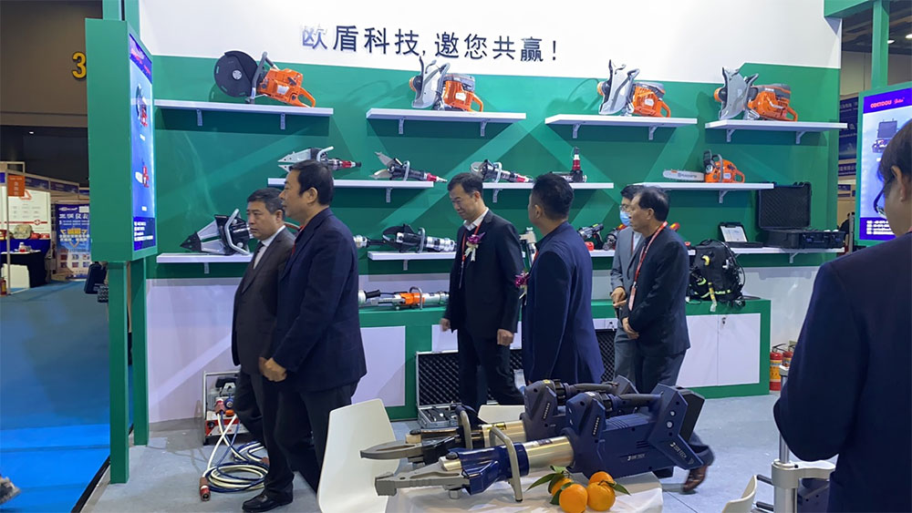 2020中國國際消防展(杭州)---歐盾科技(圖3) 2020中國國際消防展(杭州)---歐盾科技(圖3)