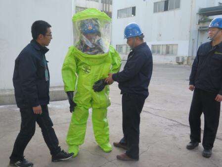 ?；废溃喊彼畠扌孤碧幹梅椒?圖4)