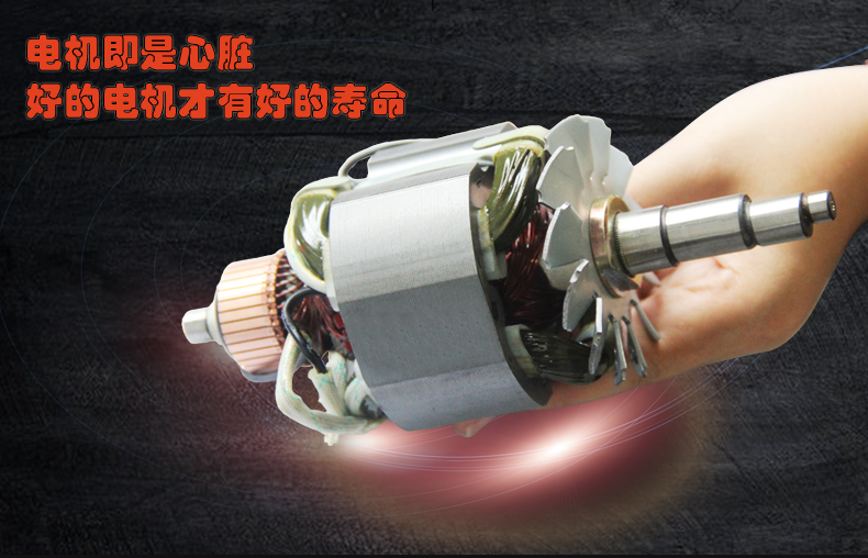 電動(dòng)沖孔機(jī)有哪些？(圖6)