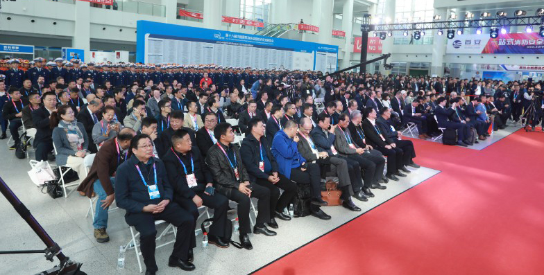 歐盾科技——2021中國國際消防設備技術(shù)交流展會即將開展！(圖1)