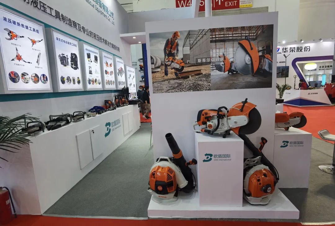 展會(huì)盛況直擊！歐盾國(guó)際救援裝備來了！(圖8)